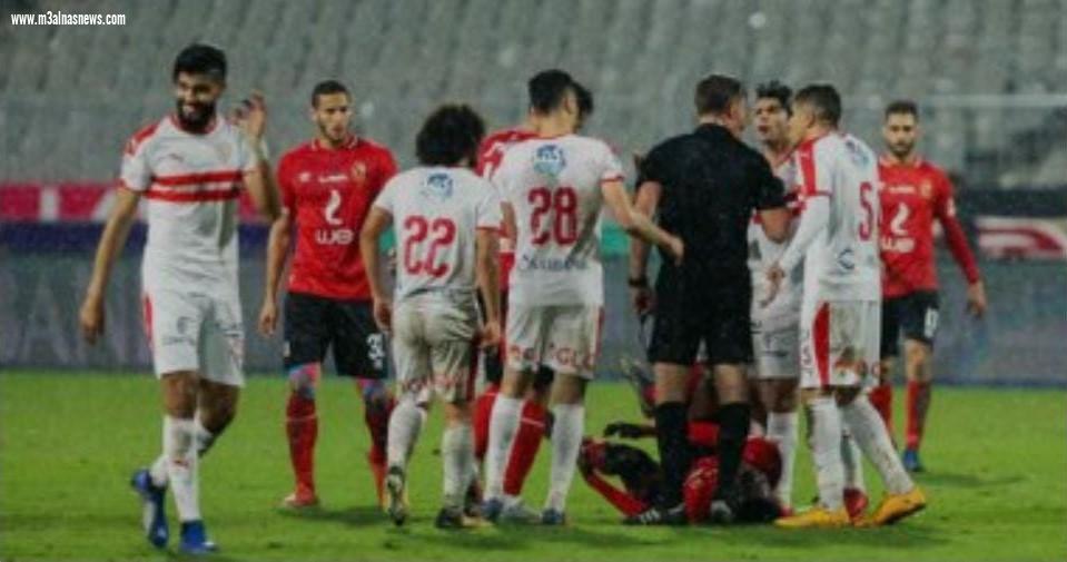 تعادل عادل للأهلى والزمالك فى القمة الرمضانية الثانية